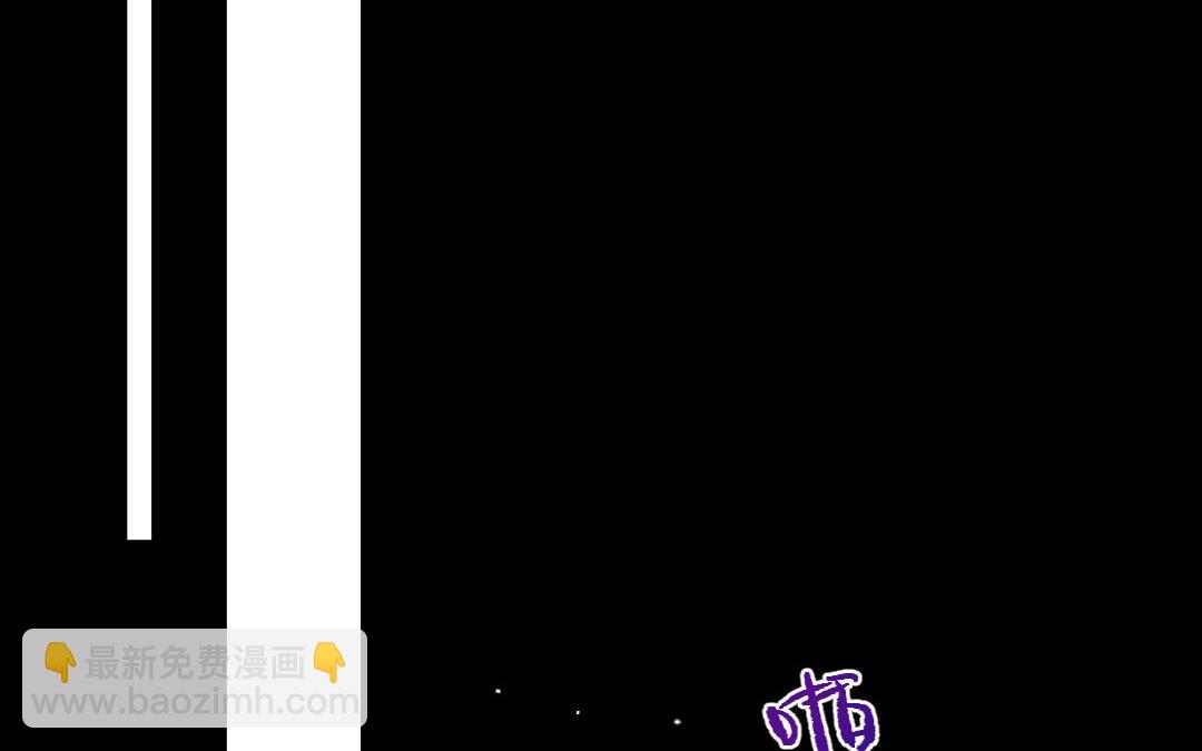 第1话 &ldquo;儿子&rdquo;活了！(1/3)-第2话