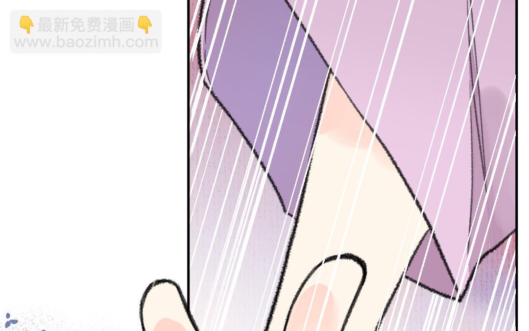 第11话 坠崖(1/3)-第12话