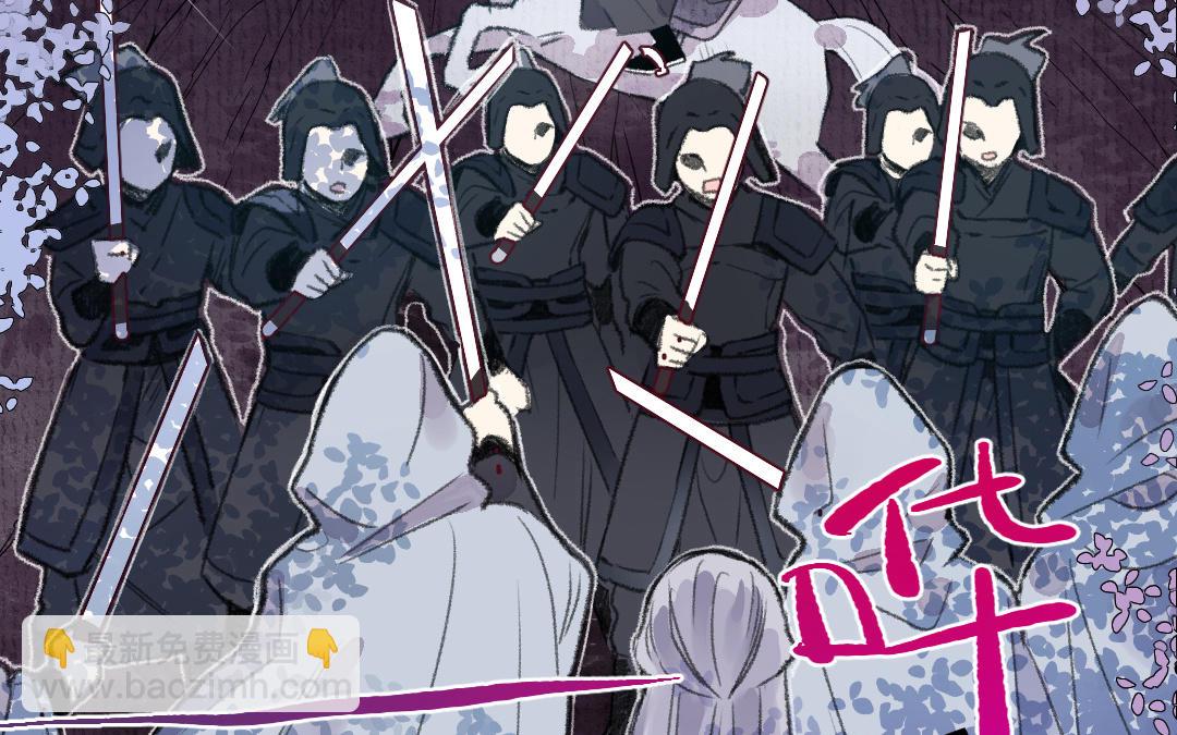 第11话 坠崖(1/3)-第12话