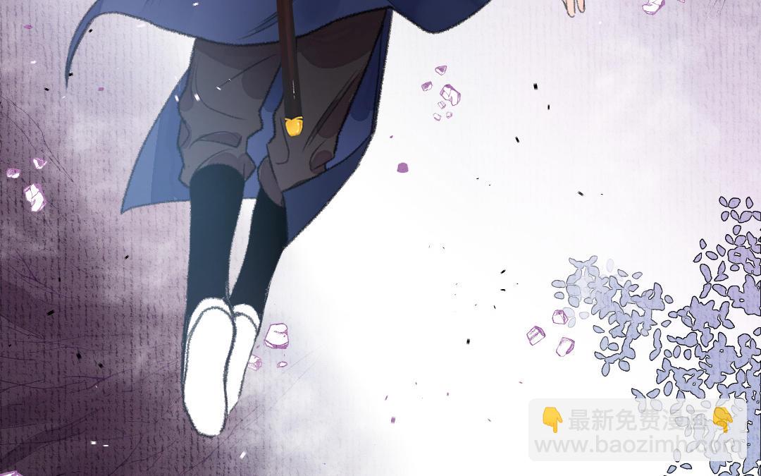 第11话 坠崖(1/3)-第12话