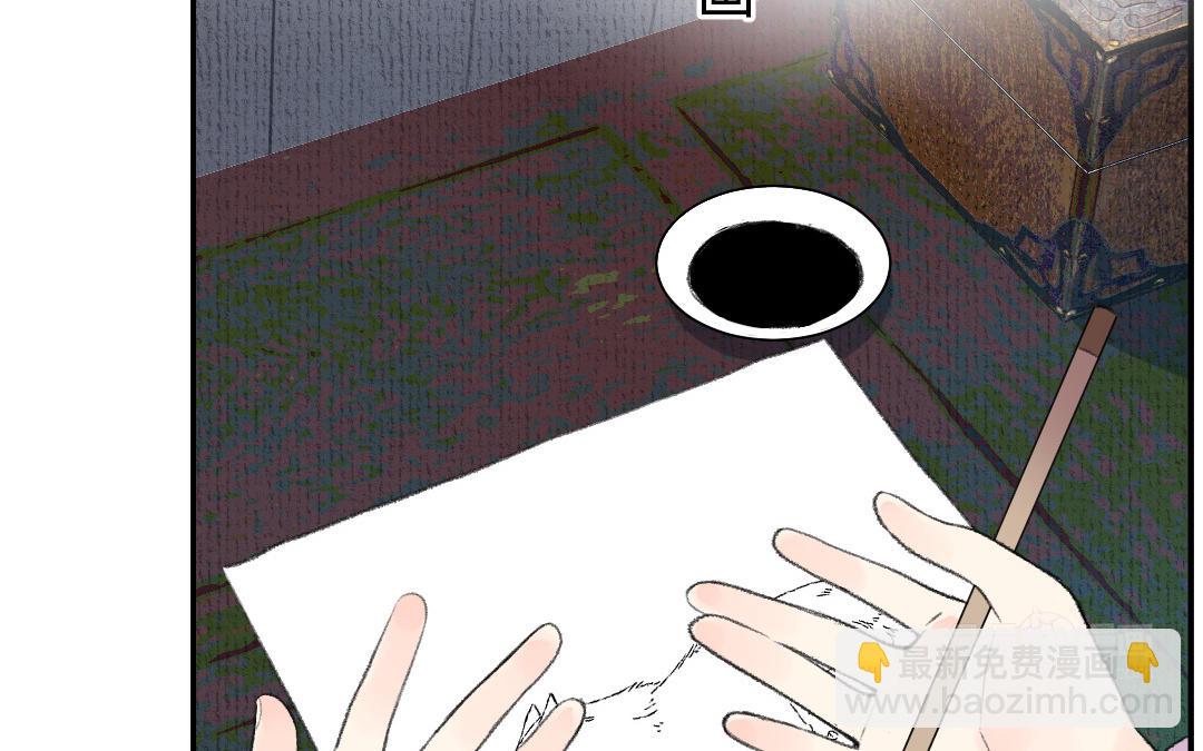 第13话 神笔马良(1/4)-第14话