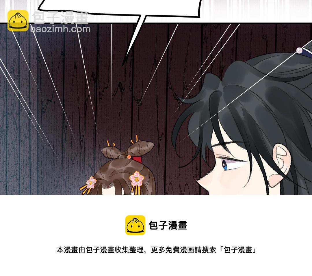 第13话 神笔马良(1/4)-第14话