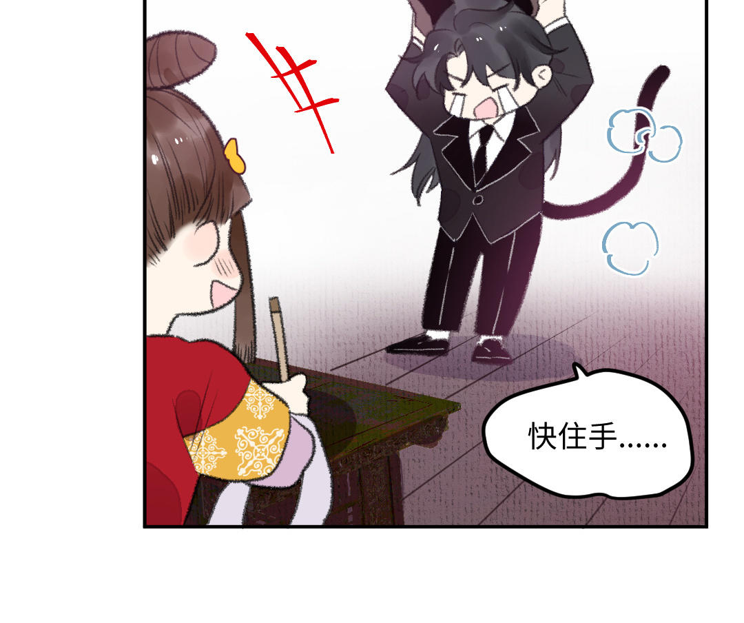 第13话 神笔马良(1/4)-第14话