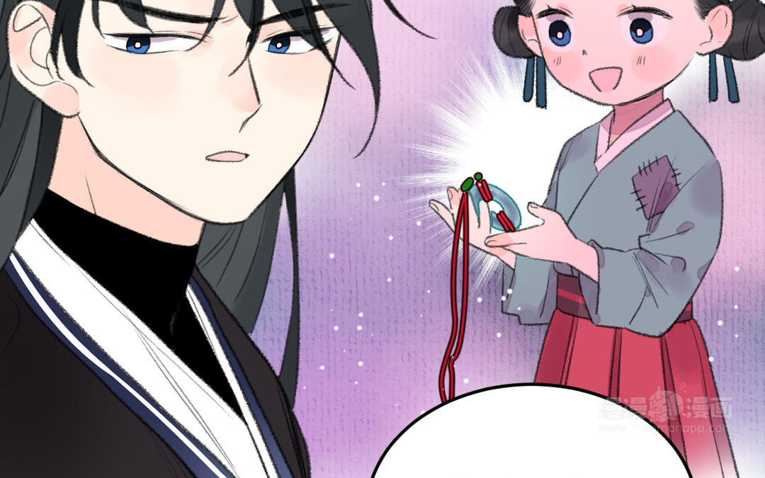第15话 燕春楼(1/3)-第16话