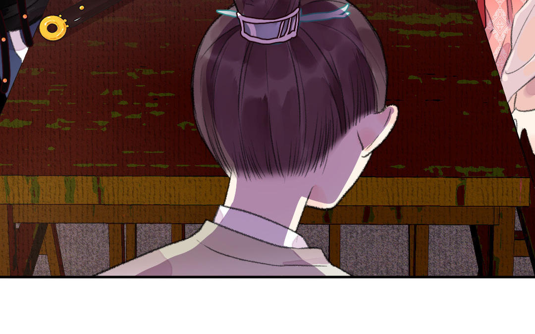第15话 燕春楼(1/3)-第16话
