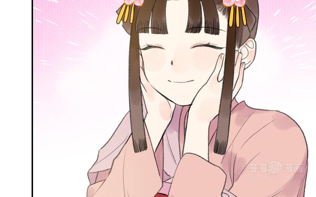 第15话 燕春楼(1/3)-第16话