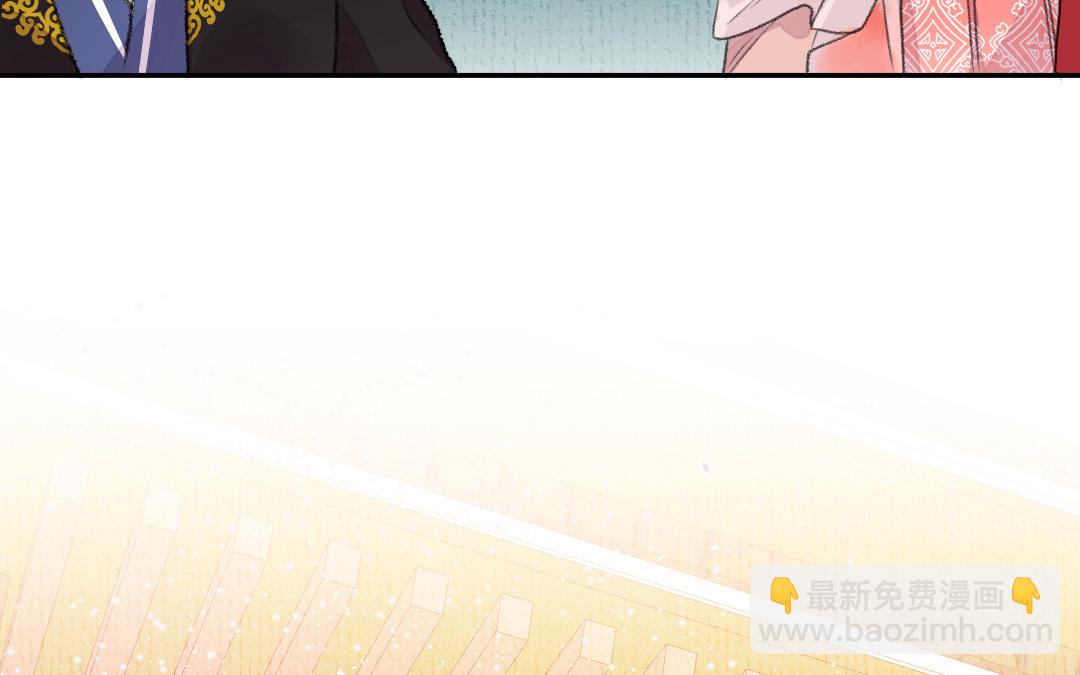 第15话 燕春楼(1/3)-第16话