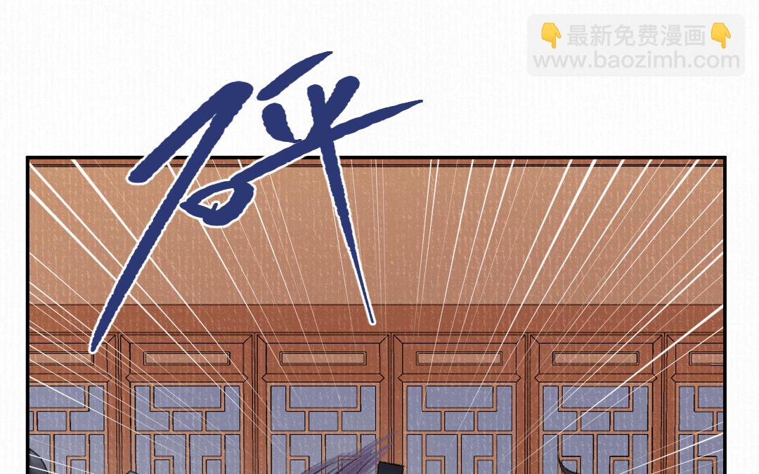 第17话 胡言乱语(1/3)-第18话