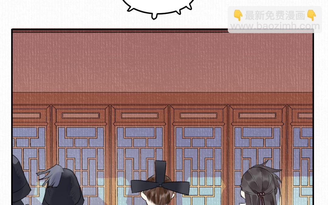 第17话 胡言乱语(1/3)-第18话