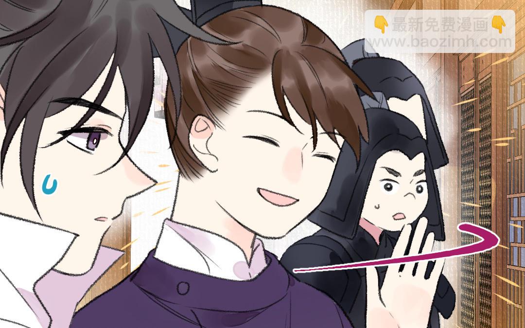 第17话 胡言乱语(1/3)-第18话