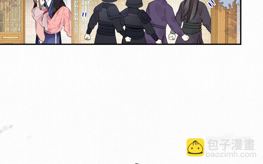 第17话 胡言乱语(1/3)-第18话