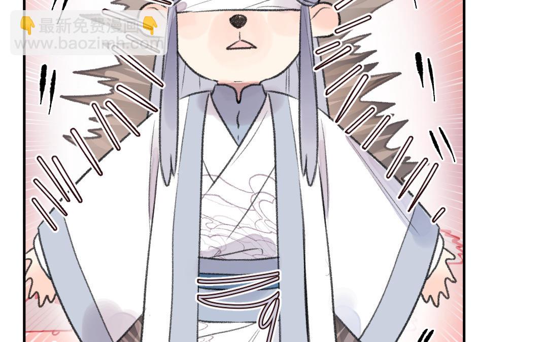 第19话 交易(1/3)-第20话