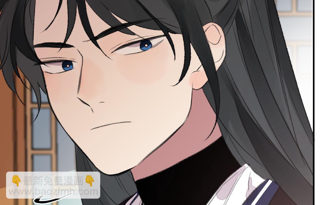 第19话 交易(1/3)-第20话