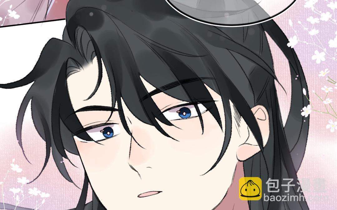 第19话 交易(1/3)-第20话