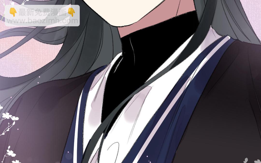 第19话 交易(1/3)-第20话