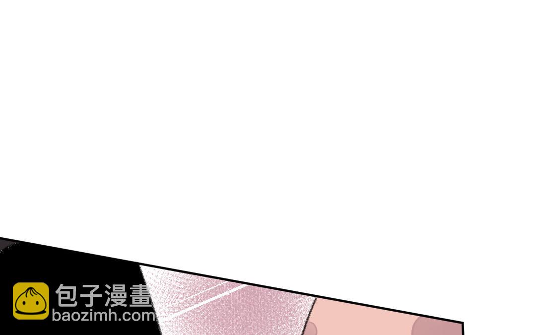 第19话 交易(1/3)-第20话