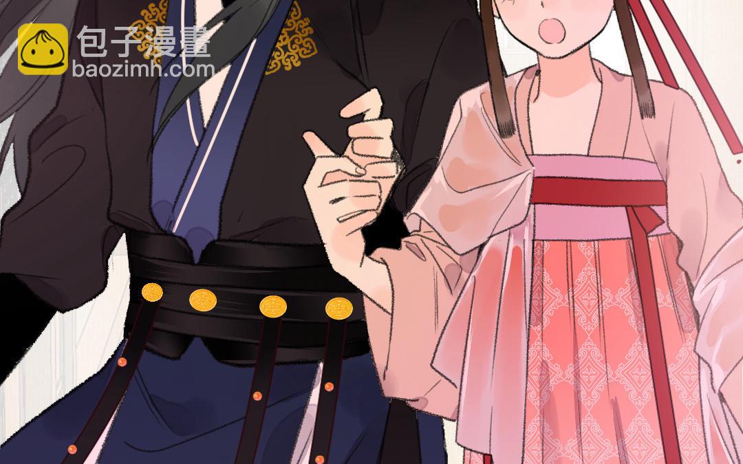 第19话 交易(1/3)-第20话