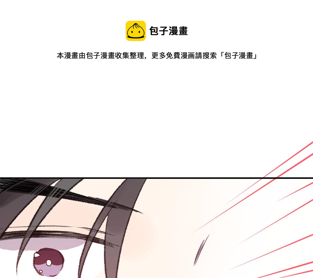 第21话 谁偷看了谁？(1/3)-第22话