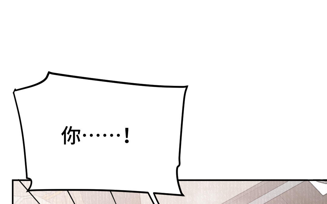 第21话 谁偷看了谁？(1/3)-第22话