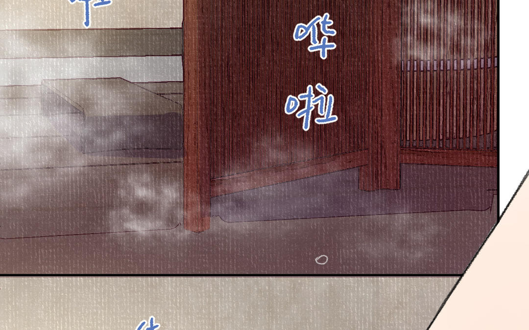 第21话 谁偷看了谁？(1/3)-第22话