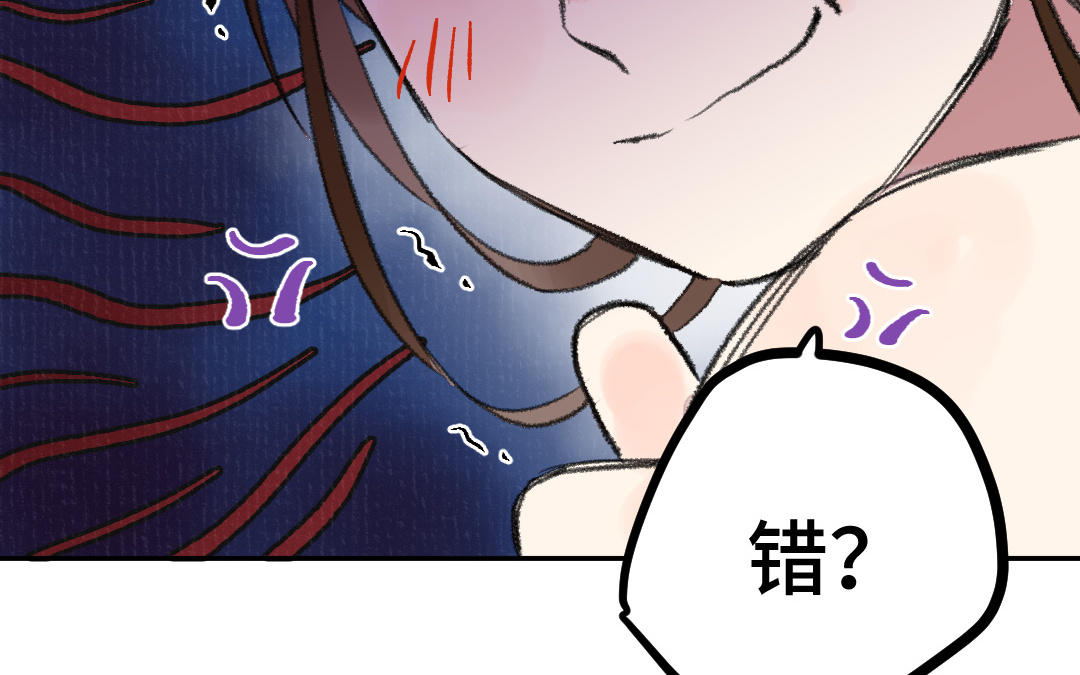 第21话 谁偷看了谁？(1/3)-第22话