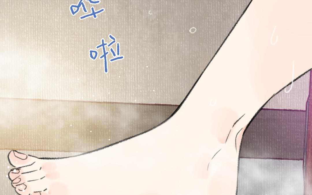 第21话 谁偷看了谁？(1/3)-第22话