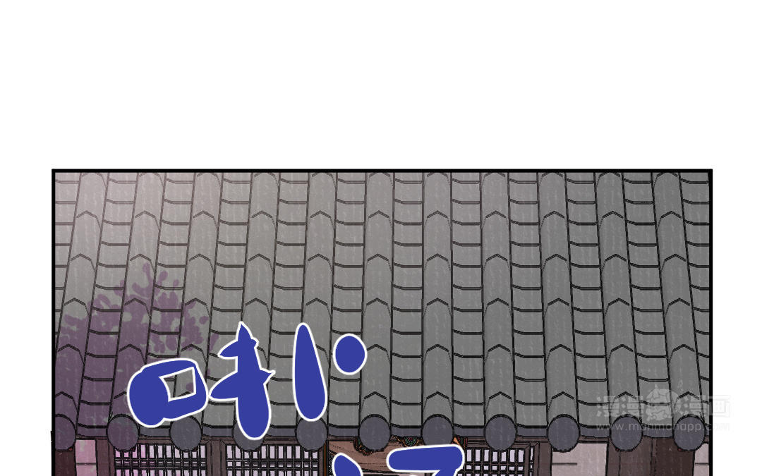 第21话 谁偷看了谁？(1/3)-第22话