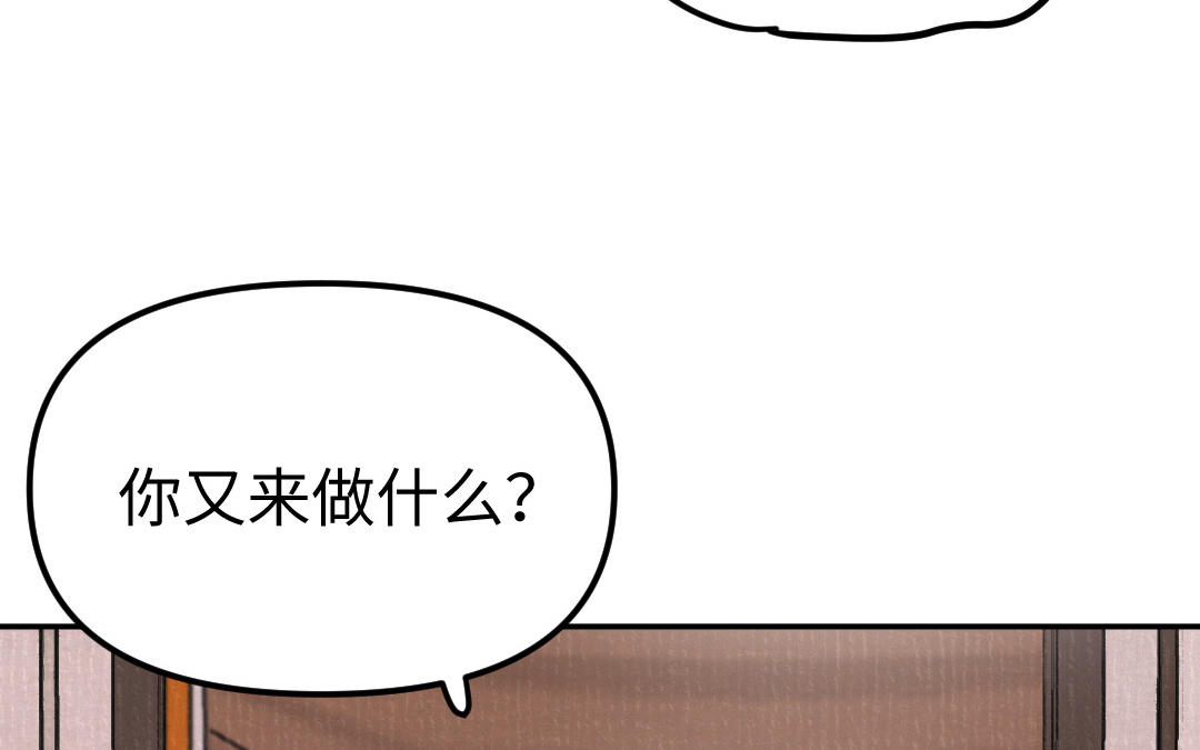 第21话 谁偷看了谁？(1/3)-第22话