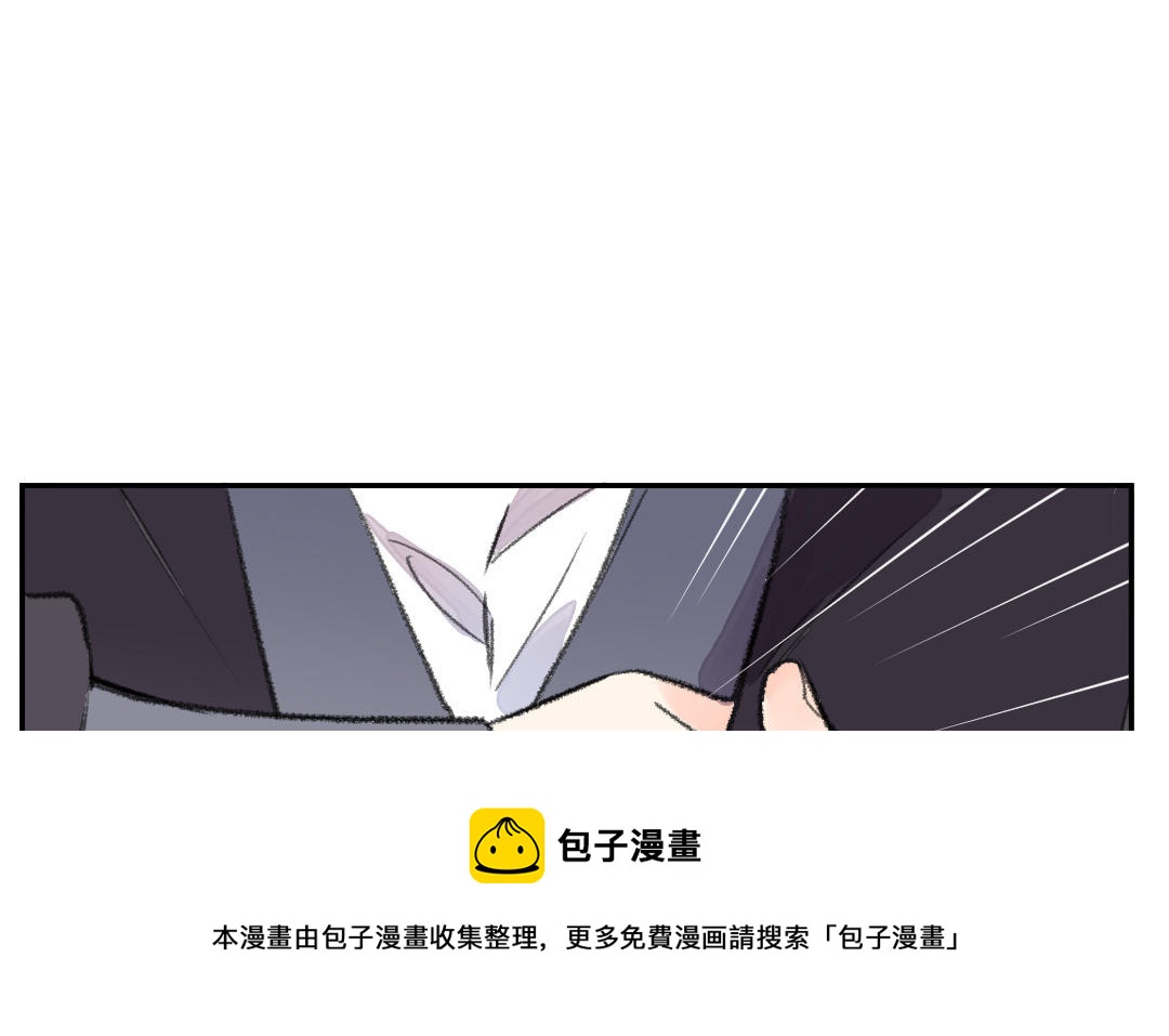 第21话 谁偷看了谁？(1/3)-第22话