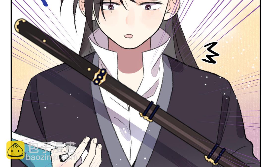 第21话 谁偷看了谁？(1/3)-第22话