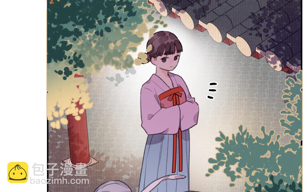 第23话 决裂的理由(1/4)-第24话