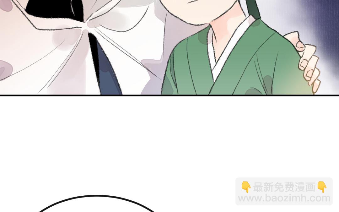 第23话 决裂的理由(1/4)-第24话