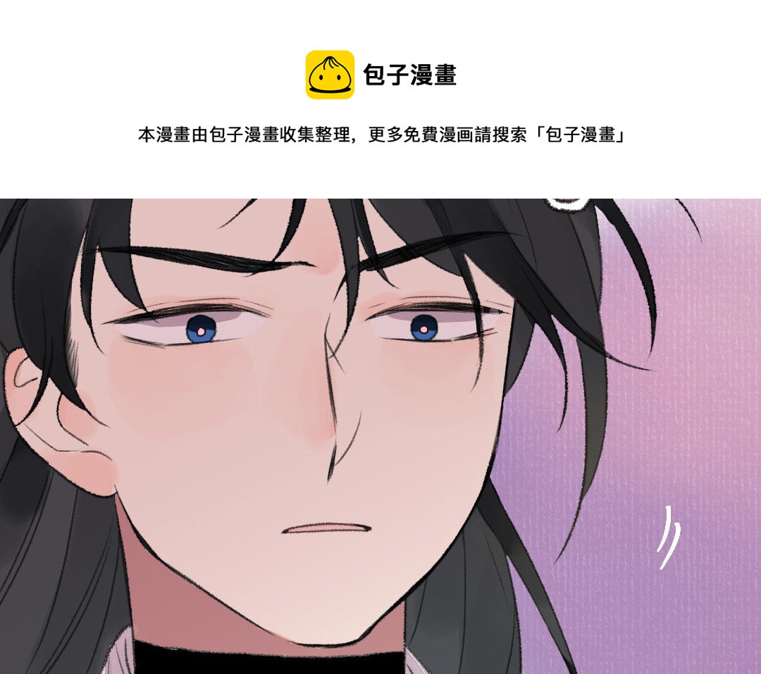 第24话 跟我回去(1/3)-第26话