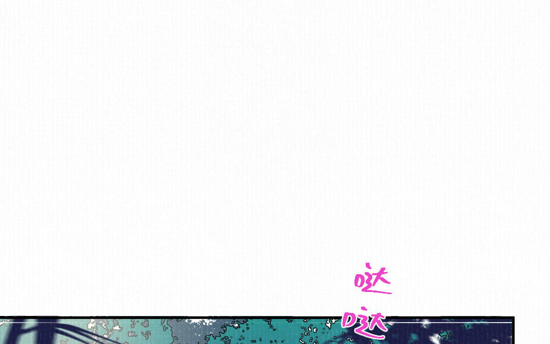 第24话 跟我回去(1/3)-第26话