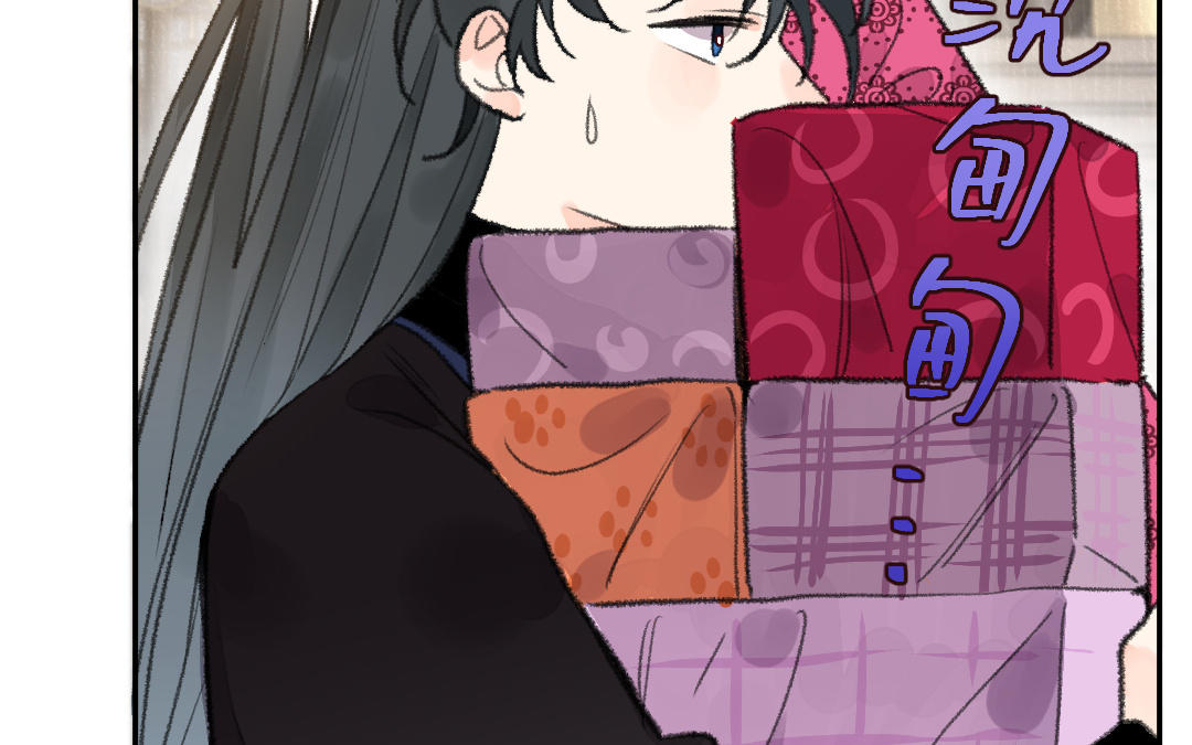 第27话 周行止(1/3)-第28话