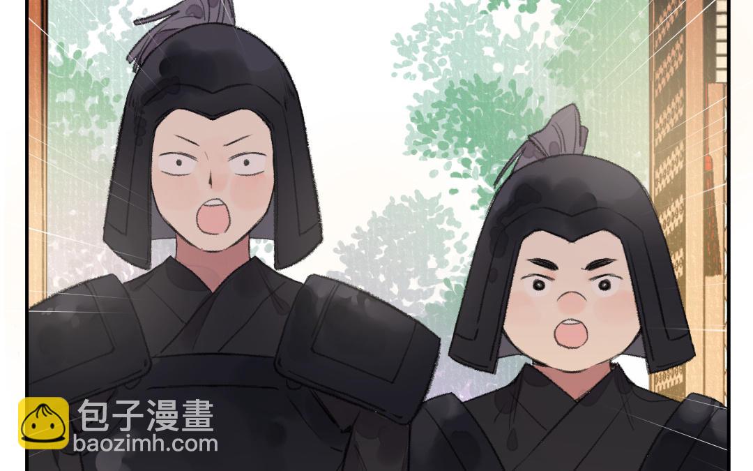 第27话 周行止(1/3)-第28话