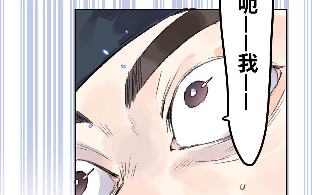 第29话 赌坊遇袭(1/4)-第30话