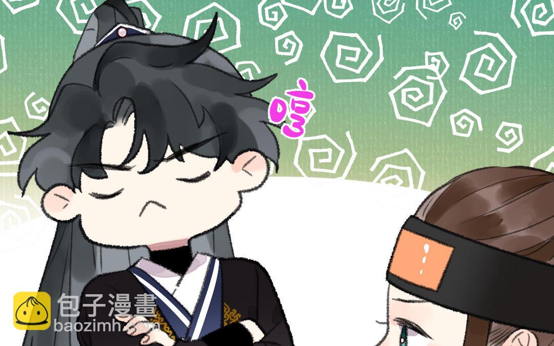 第29话 赌坊遇袭(1/4)-第30话