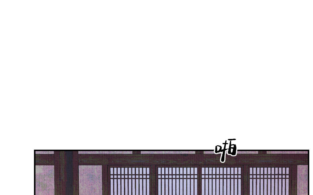 第3话 始作俑者(1/3)-第4话