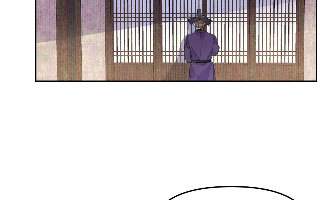 第3话 始作俑者(1/3)-第4话