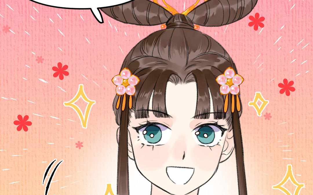 第3话 始作俑者(1/3)-第4话