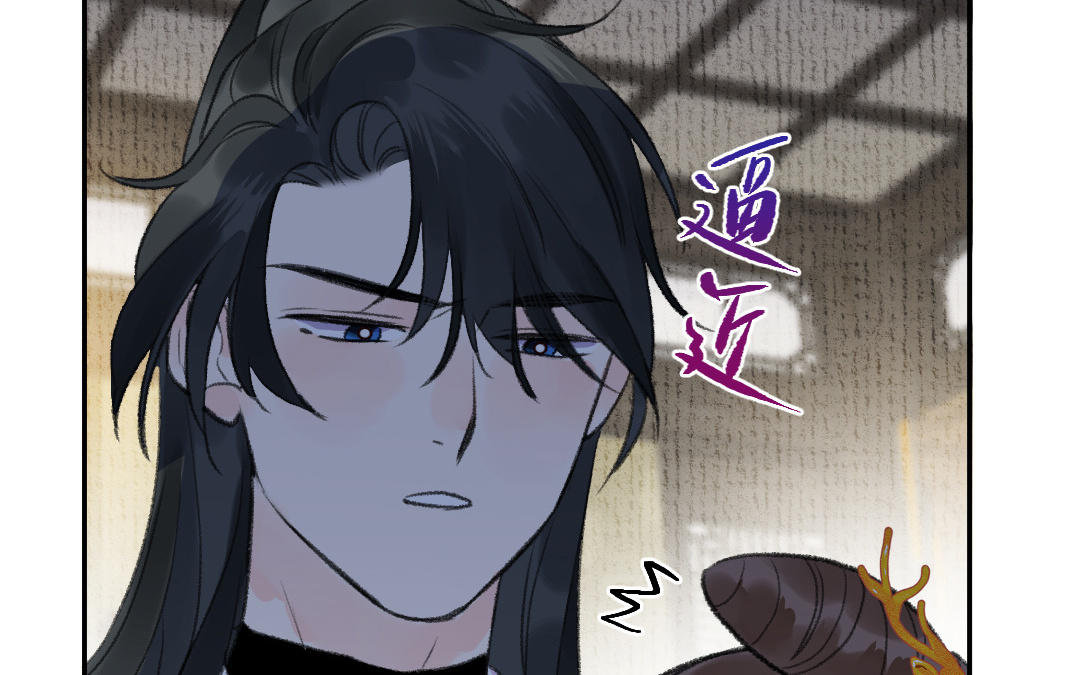 第3话 始作俑者(1/3)-第4话