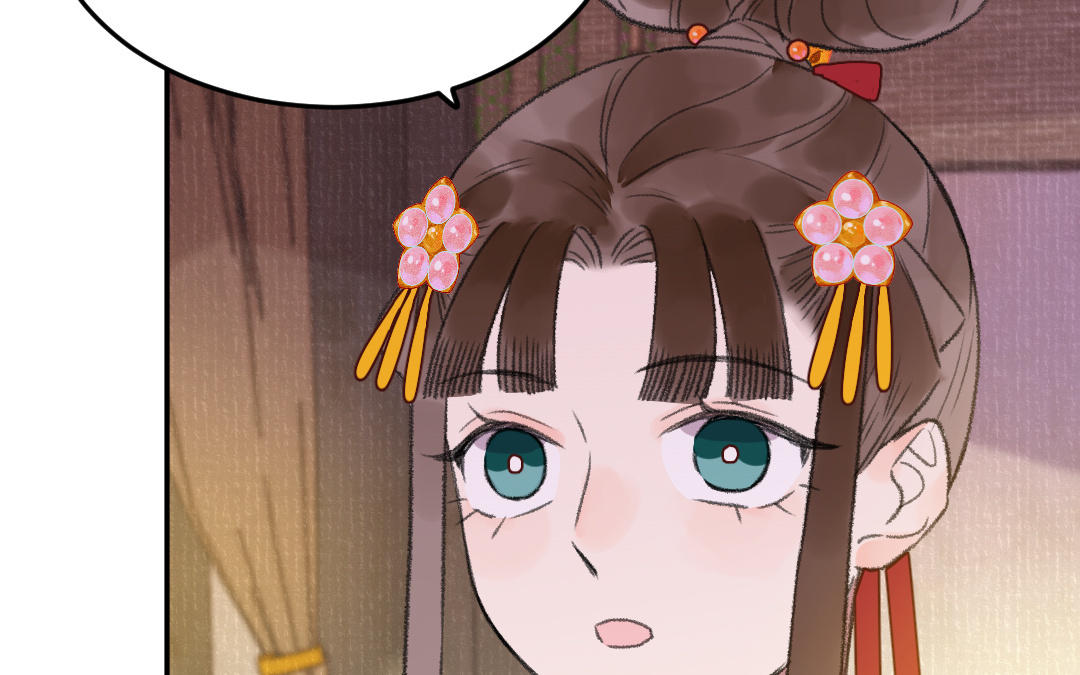 第31话 寸心方丈(1/3)-第32话