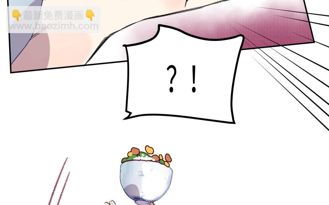 第33话 干饭人(1/3)-第34话