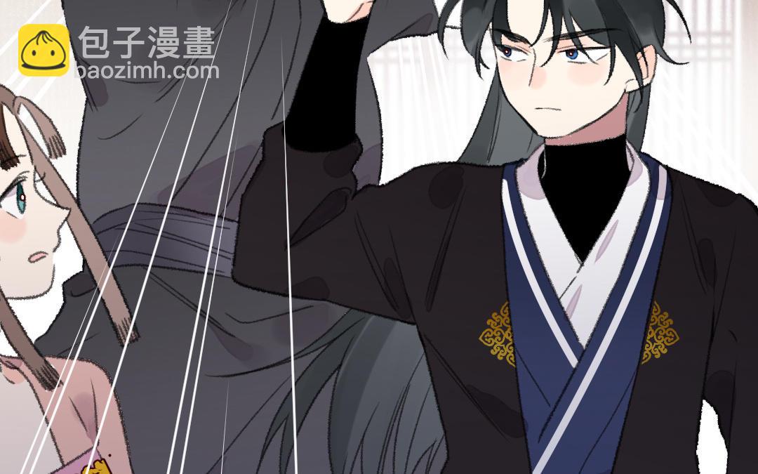 第33话 干饭人(1/3)-第34话