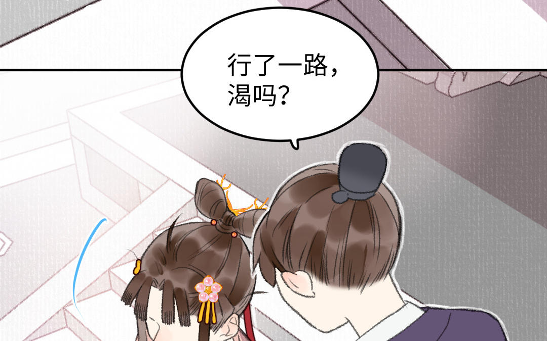 第35话 缘生缘灭(1/3)-第36话