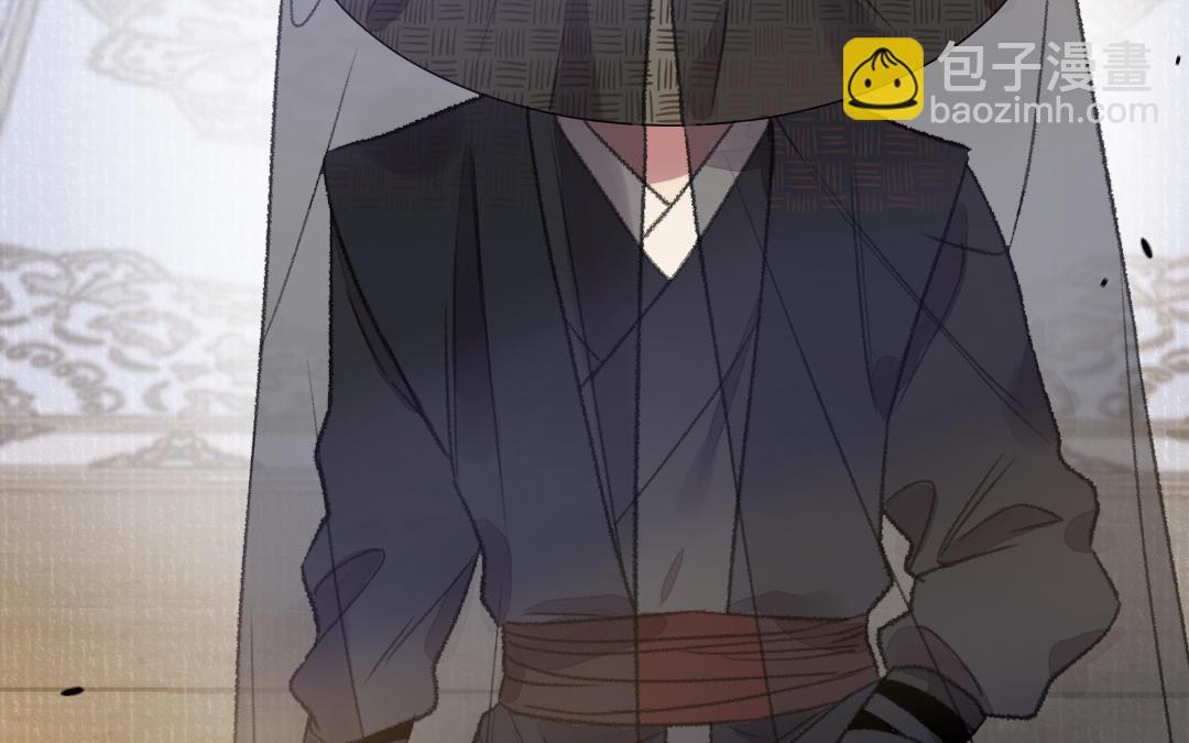 第37话 谢鉴心复活(1/3)-第38话