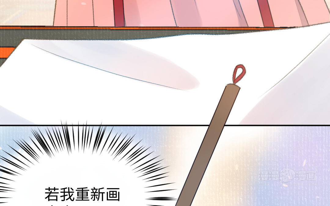 第37话 谢鉴心复活(1/3)-第38话