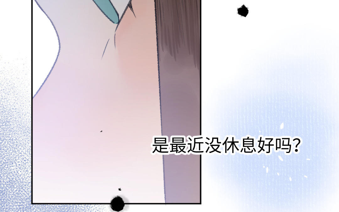 第37话 谢鉴心复活(1/3)-第38话