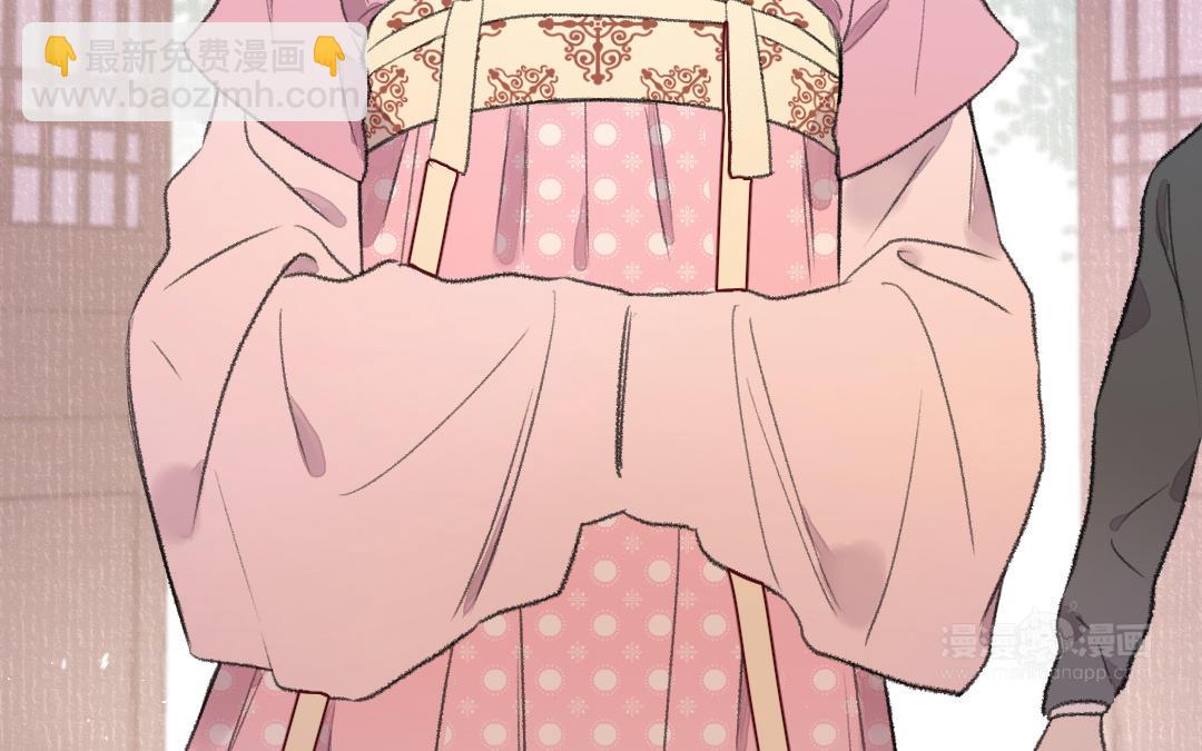 第39话 心口不一(1/3)-第42话